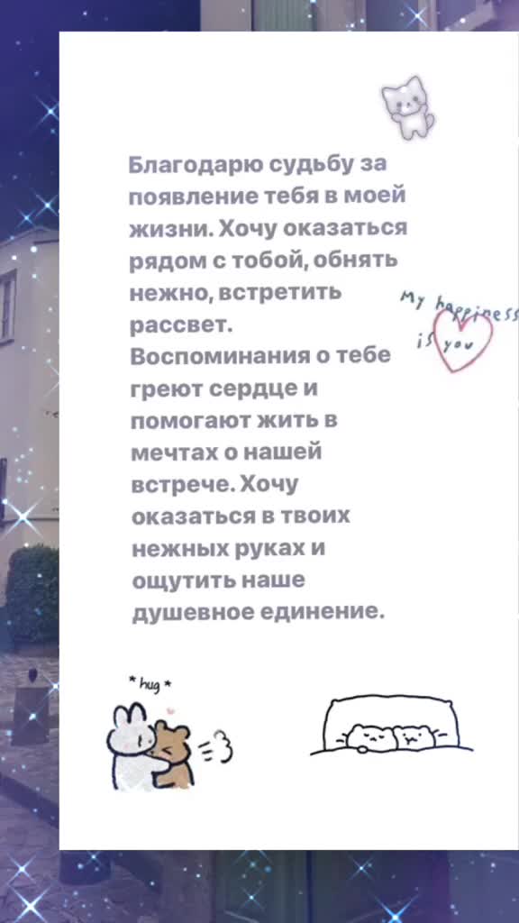 @Karinka