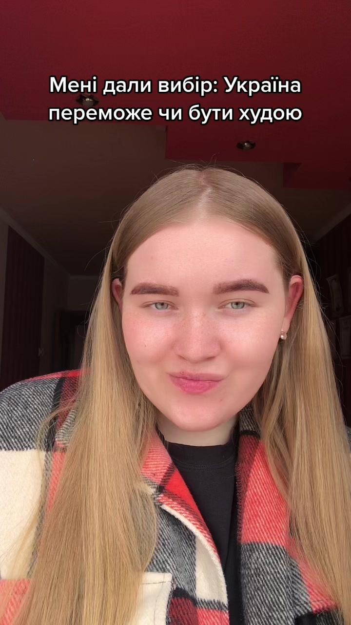 @Віта Вдовенко