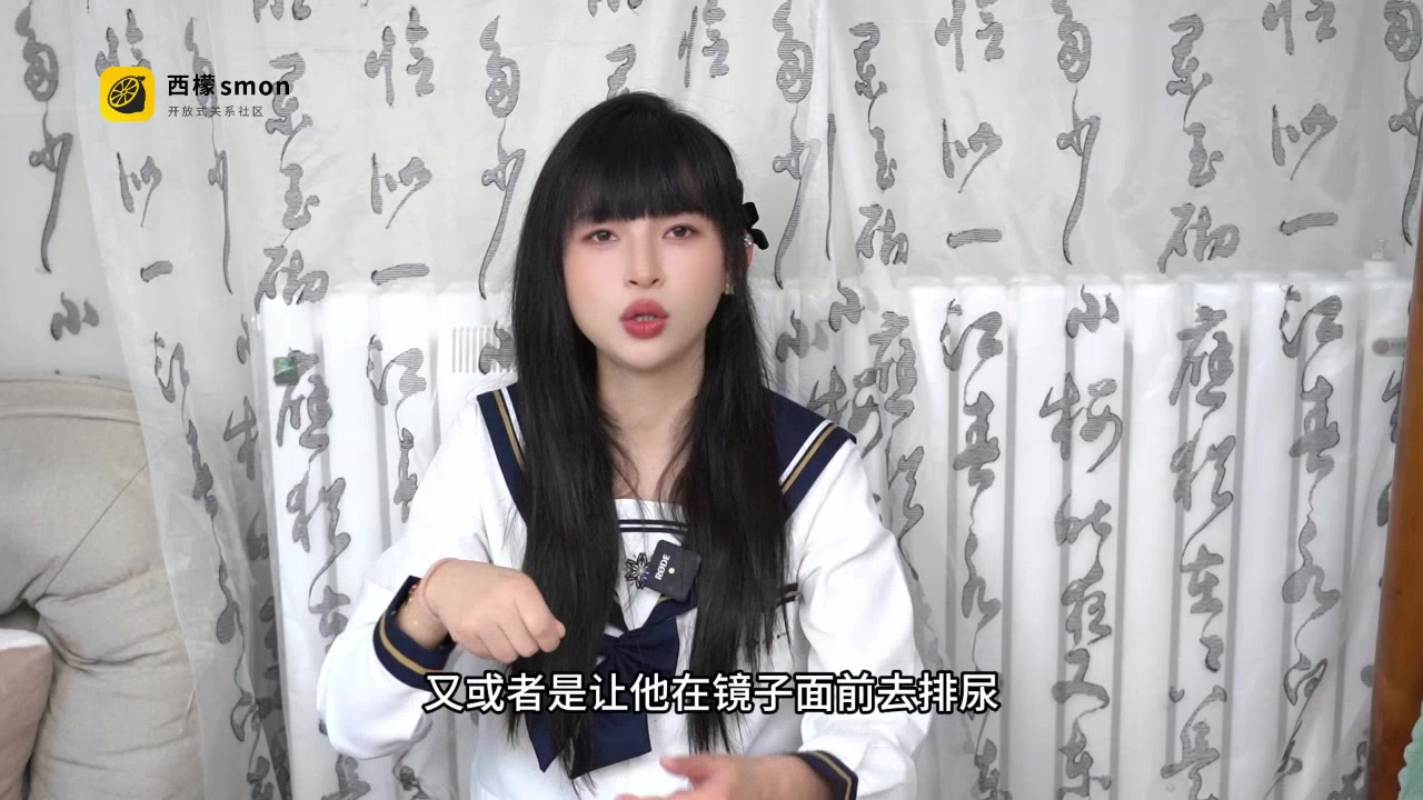 @王竹子love