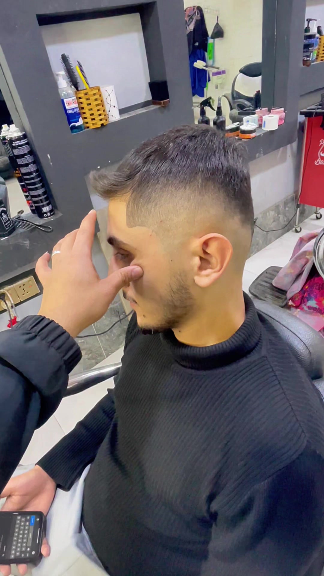 @7ama barber