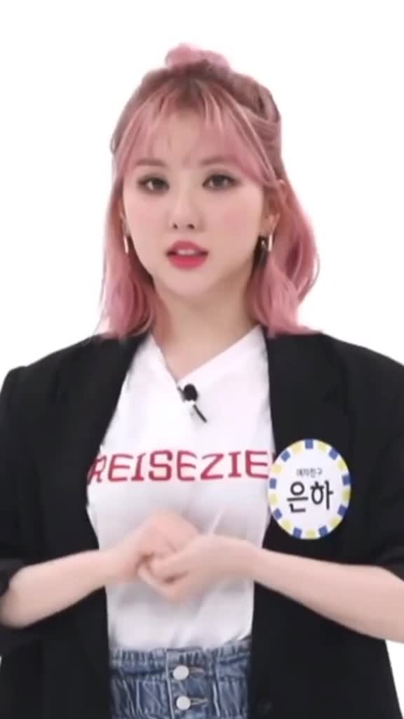 @eunha?