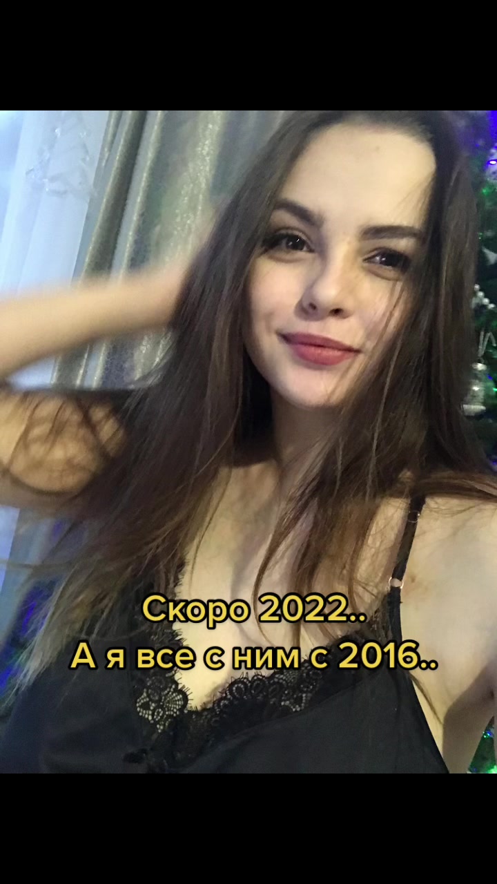 @Валерия Наумова
