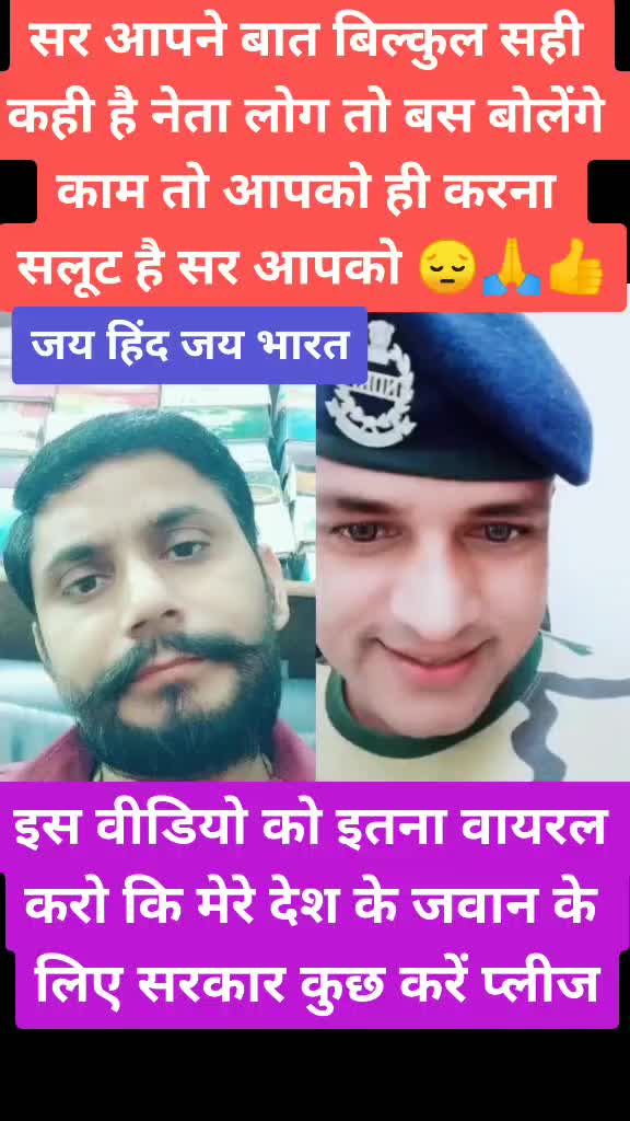 @Ravi Kumar
