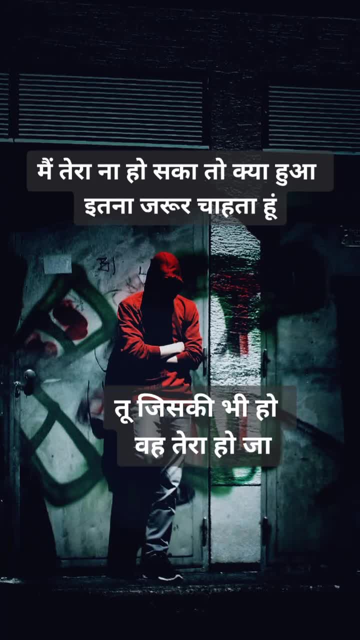 @broken heart 💔