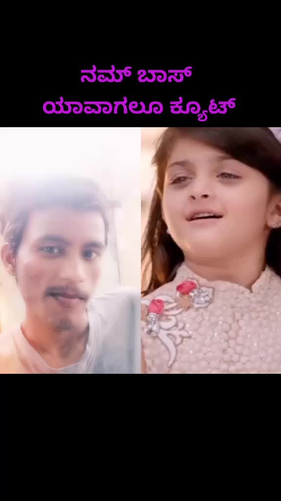 @Smiley Chandu