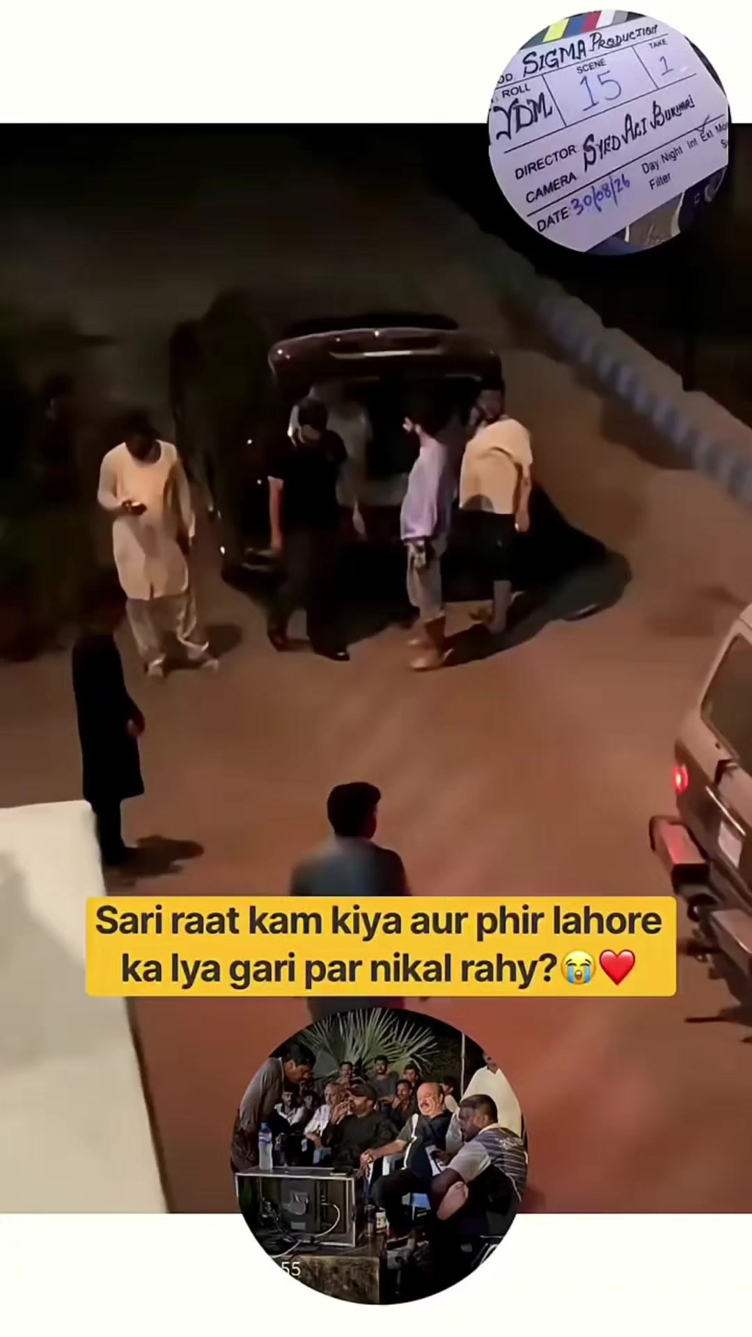 @daily vlog👍🇵🇰