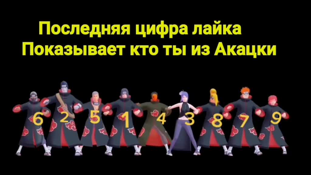 @Подпишись на Yotube ПЖ😞