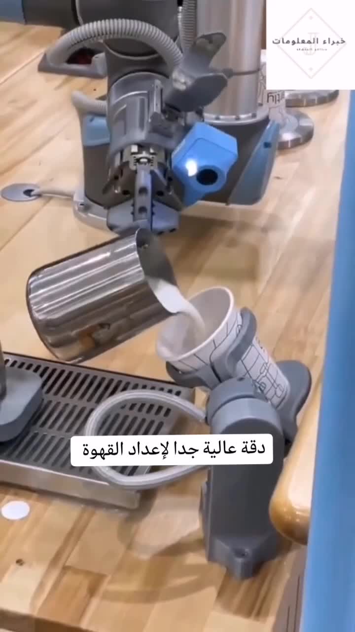 @المعلومات الثقافية المفيدة