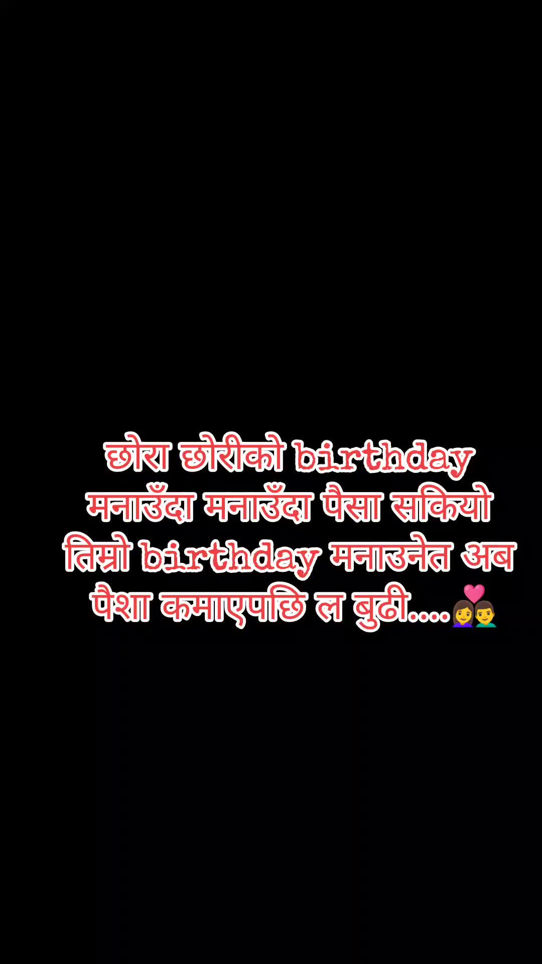 @jibanbc.offical❤️