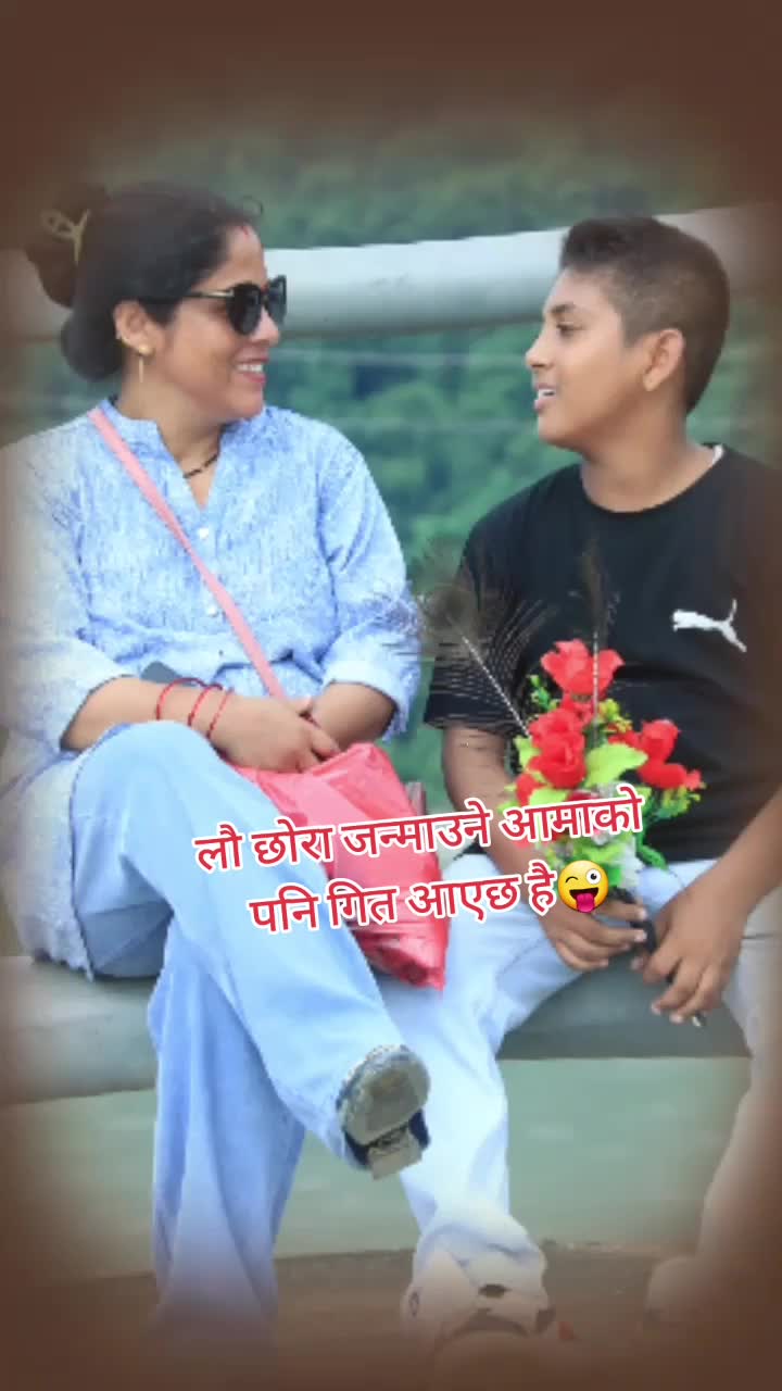 @Gita123u