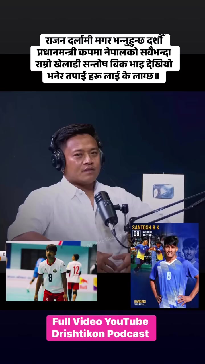 @volleyballloverЁЯПРЁЯОК