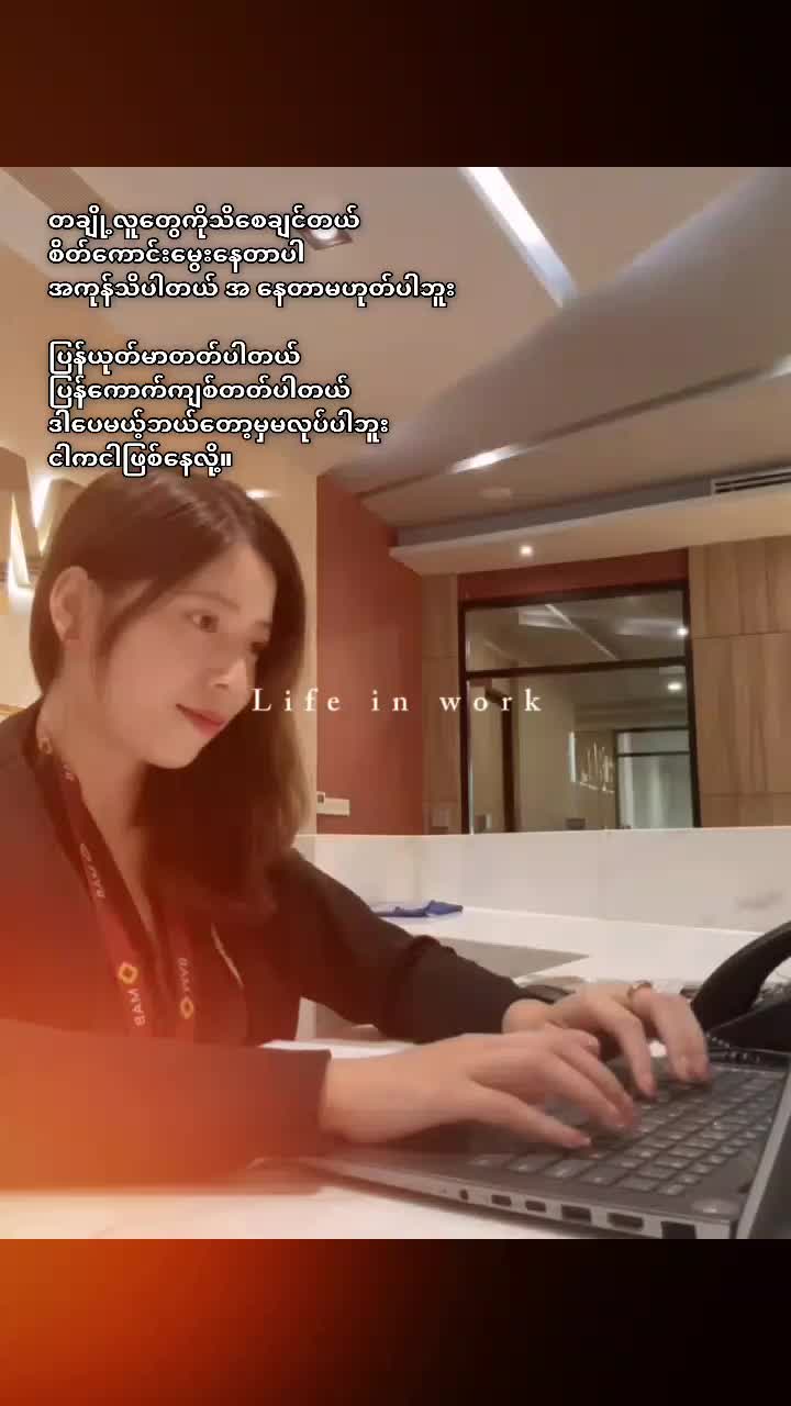 @WinEi263