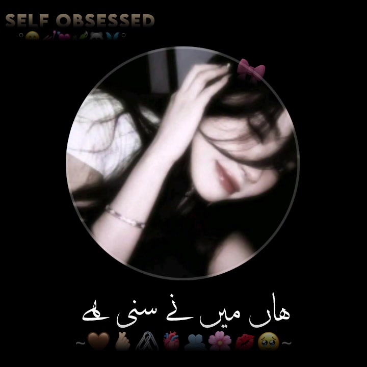 @𐙚𝗠ᵃʰᶦ𐙚🚩