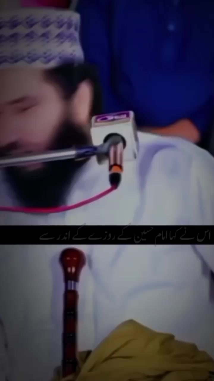 @سید۔رضا۔علی۔شاہ۔صاحب