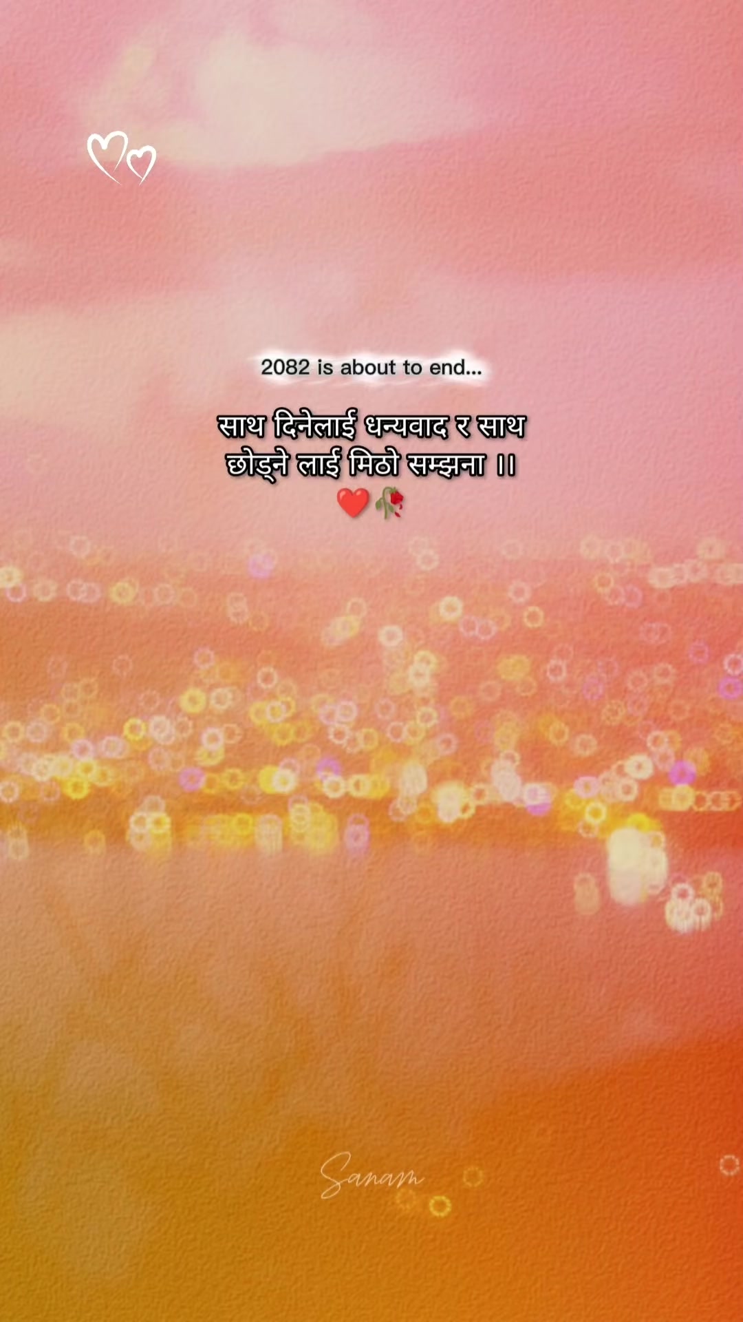 @Ranjitkumar patel