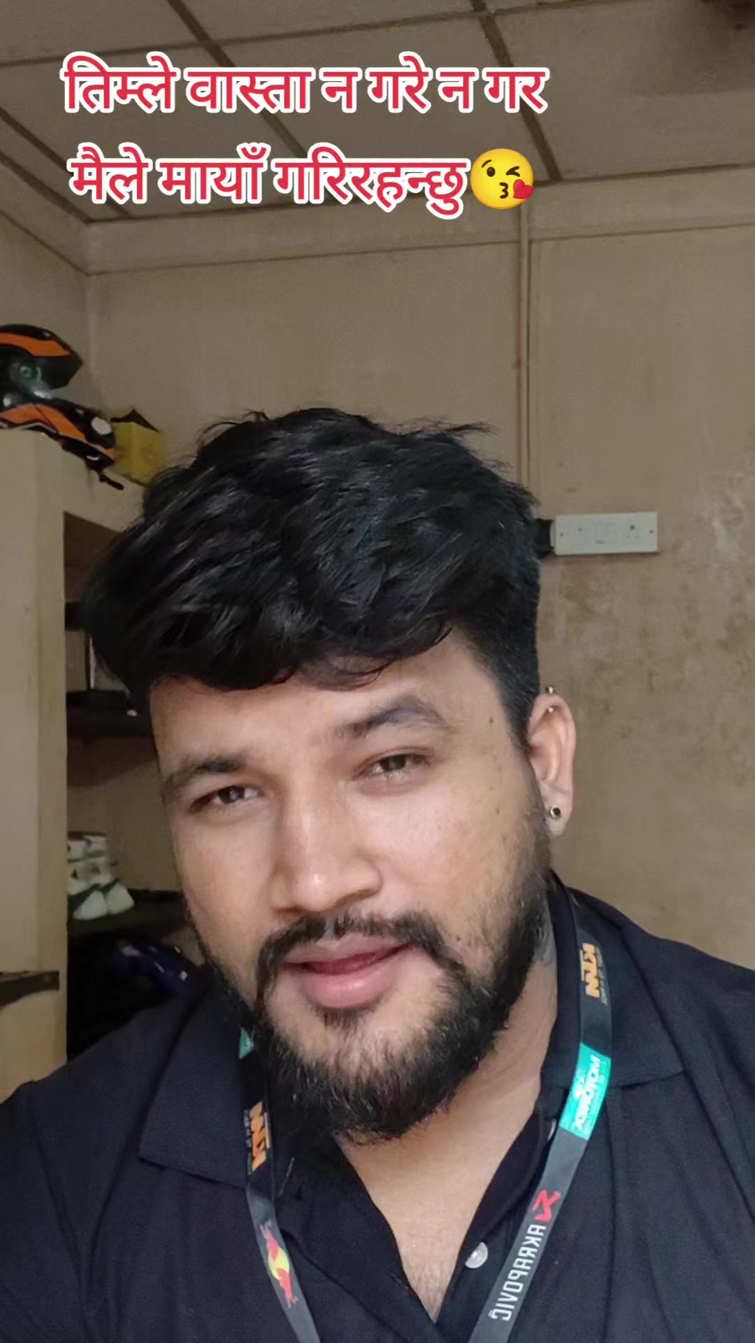 @👑न𝔹𝔼𝔼ℕ👑🇳🇵