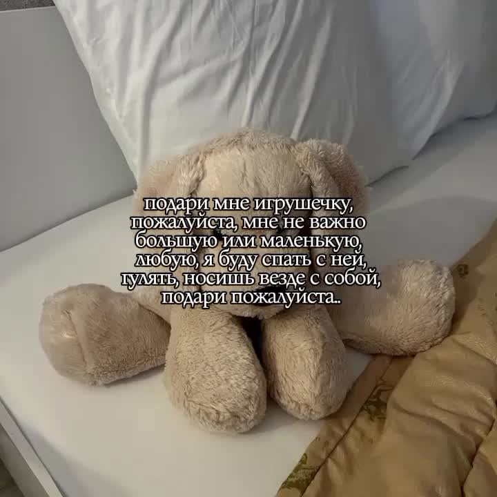 @щп