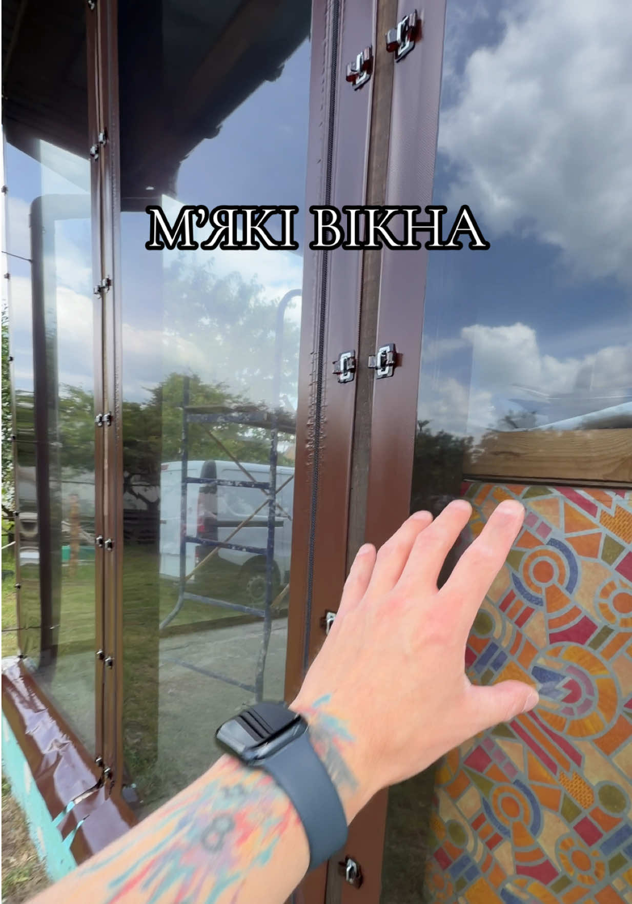 @Мякі вікна для конструкцій