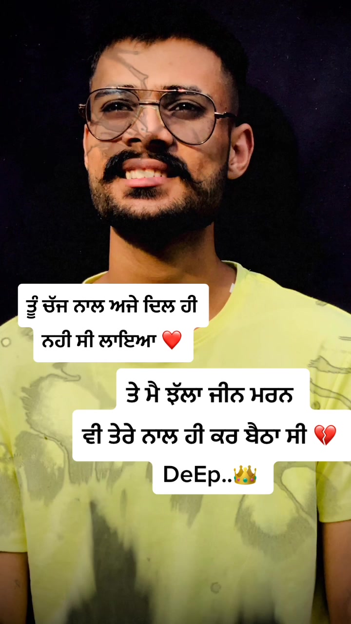 @👑ਅਫਸਰ 👑