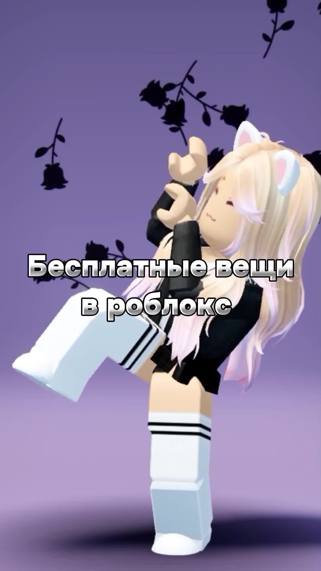 @MEY LISS