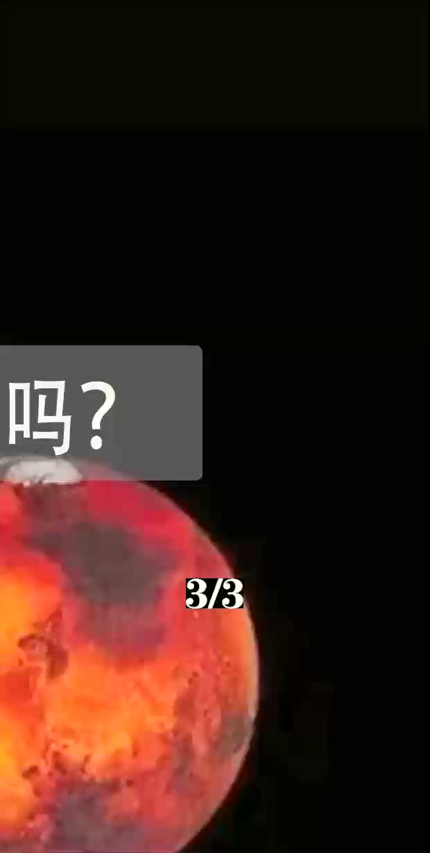 @帕克平行宇宙