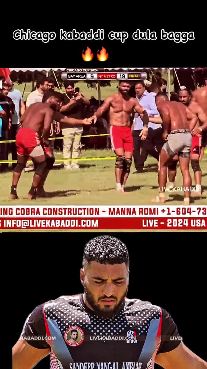 @kabaddi
