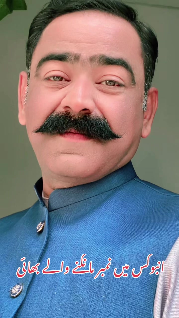 @Roy Aamir