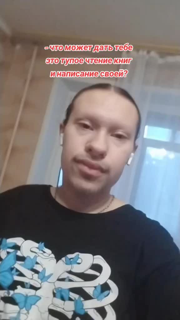 @автор, Дарья Лунная 💜
