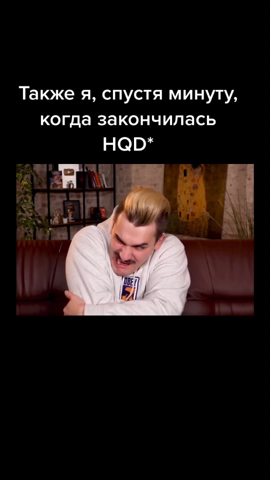 @Серебряная бука