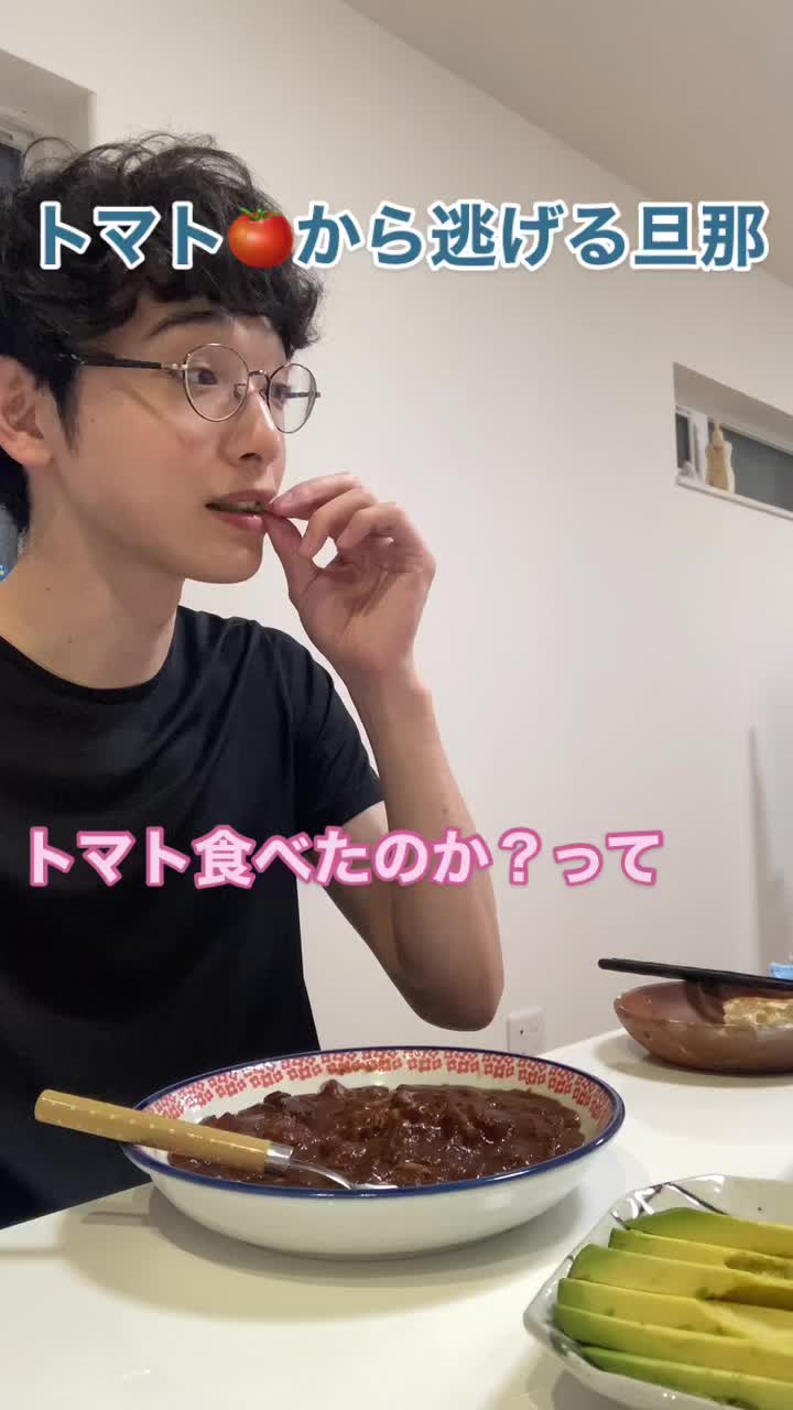 @くるくる天パくん👓