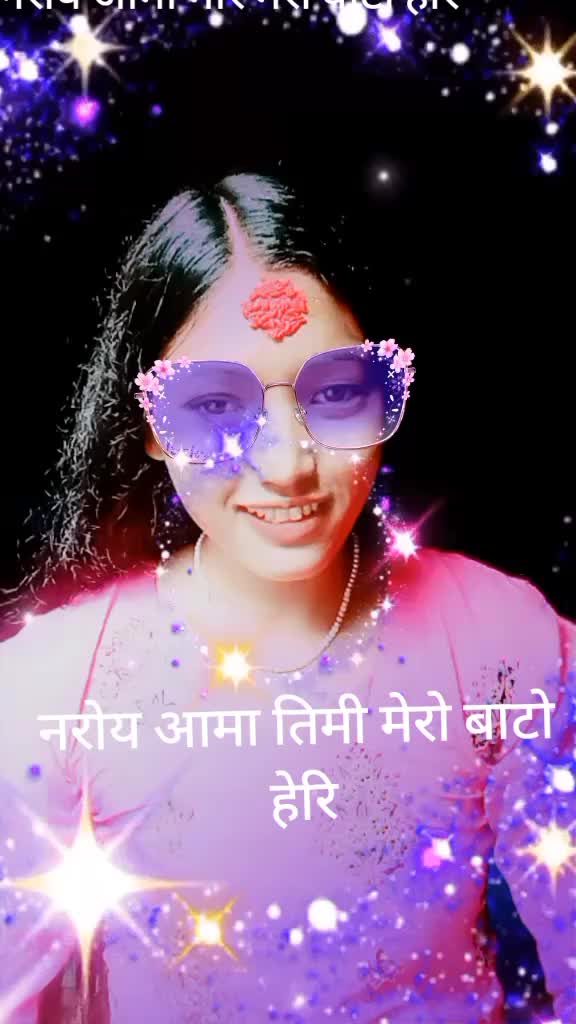 @namita budha