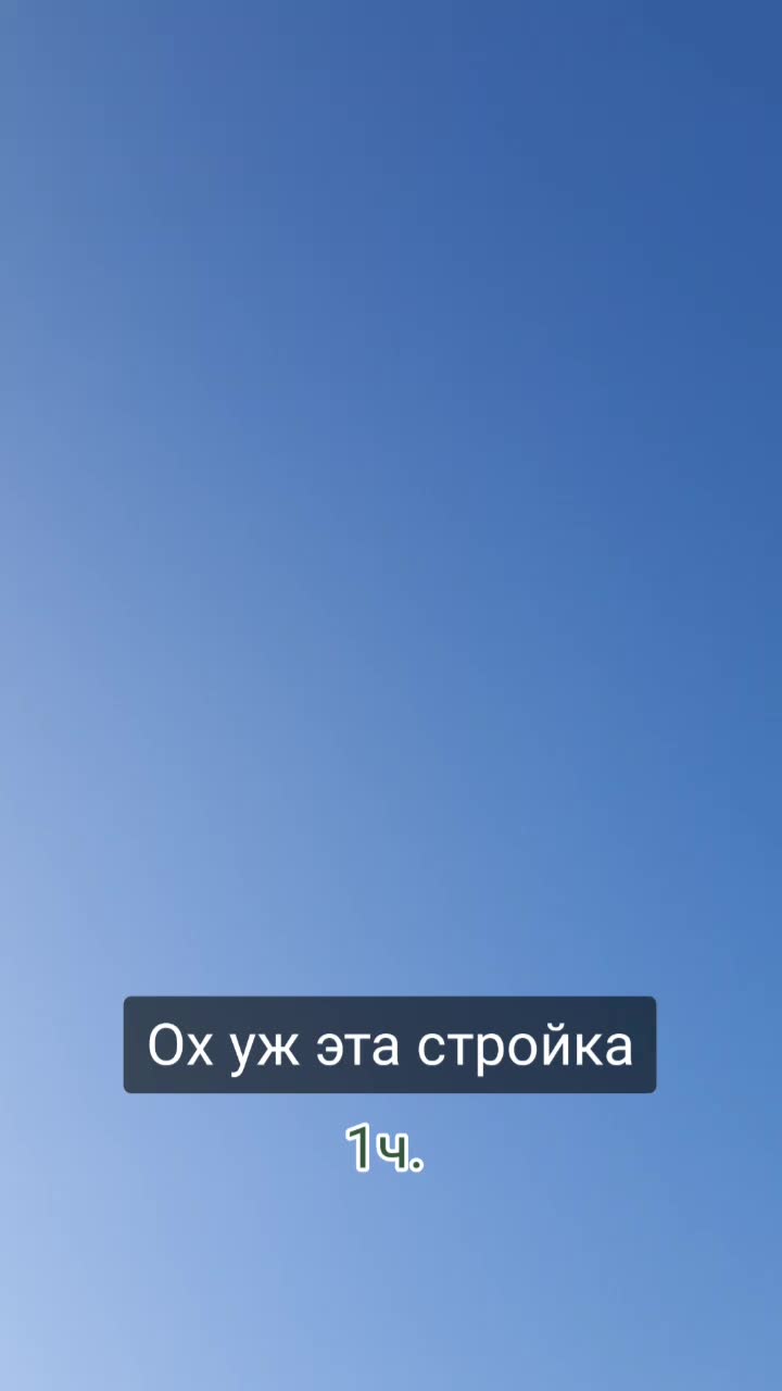 @Лёля