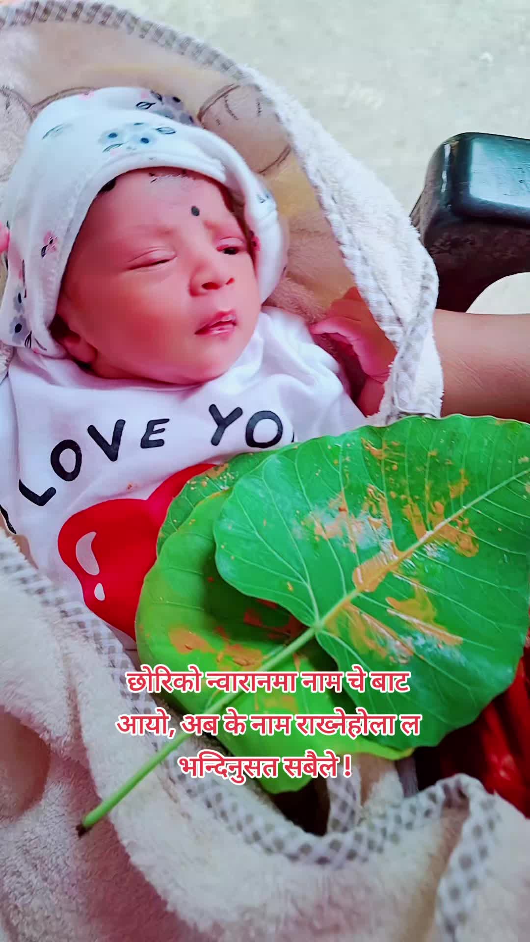 @Khumesh Subedi