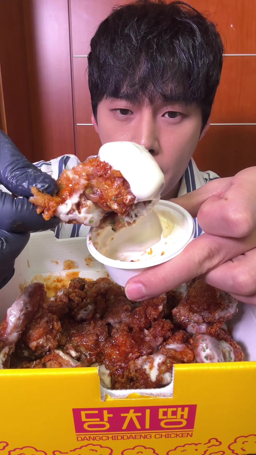 @치윤