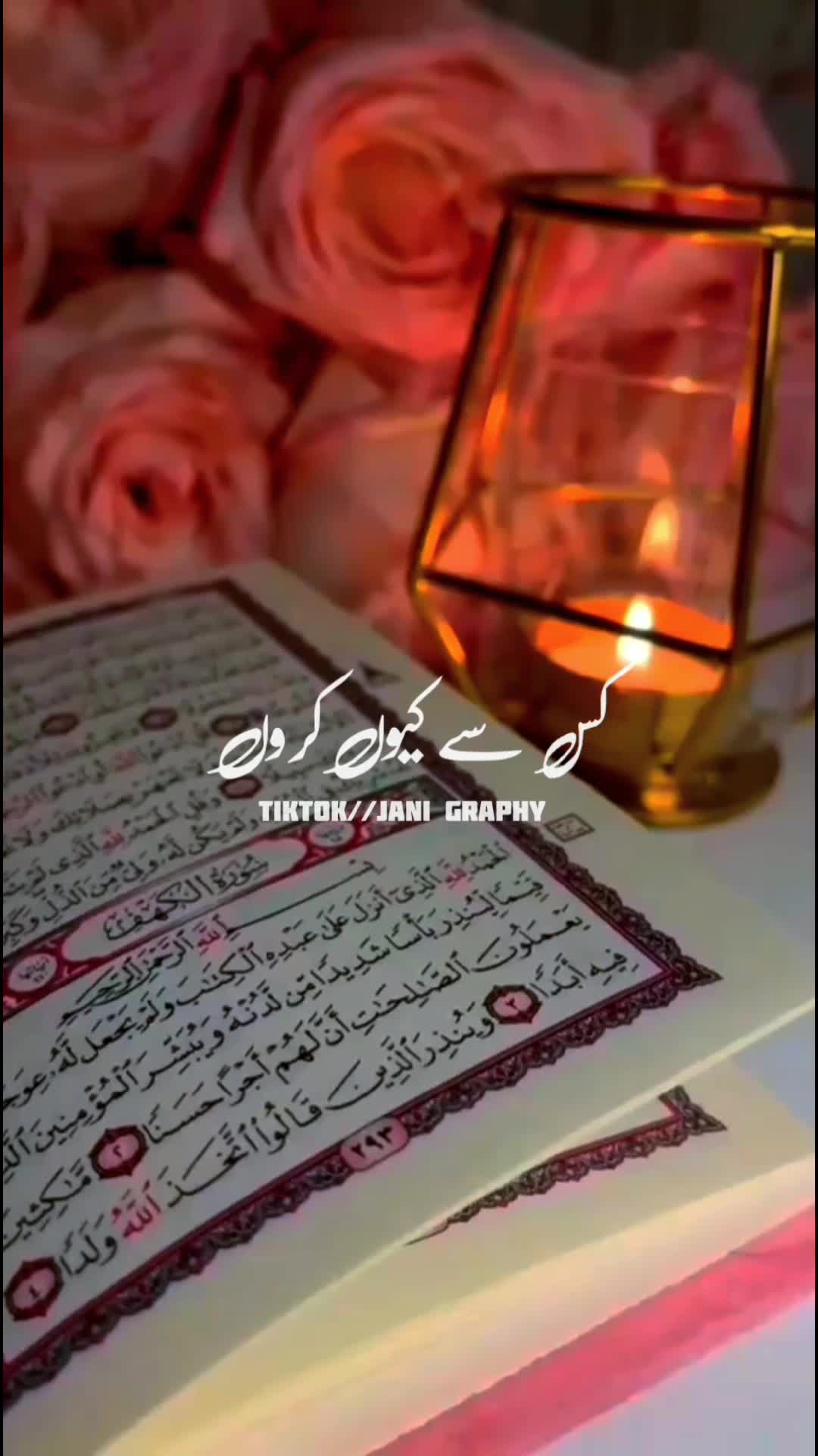 @منڈا آرائیاں دا 😎❤️&zwj;🔥
