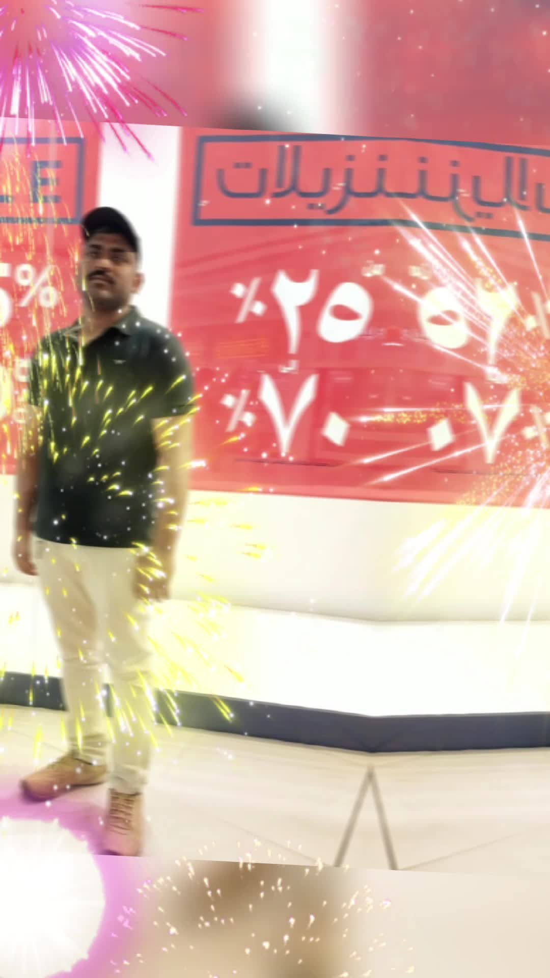 @వేణుగోపాలరెడ్డి