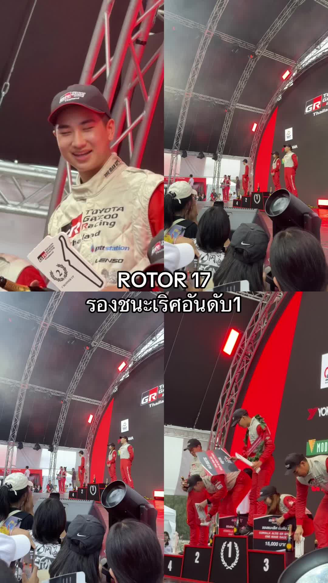 @เมย์ที่เกิดเดือนเมษา🧸