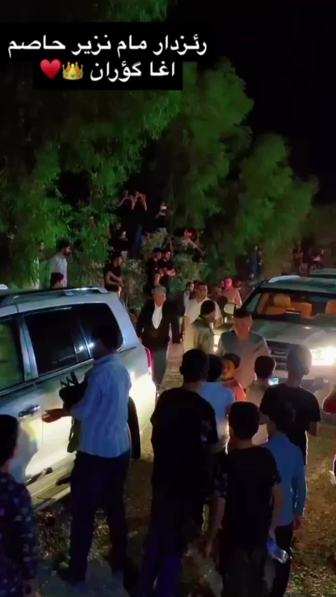 @bahrygoran