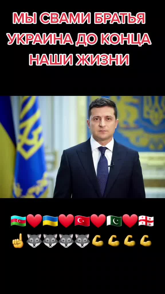 @🇦🇿Sarxan Aliyev🇦🇿
