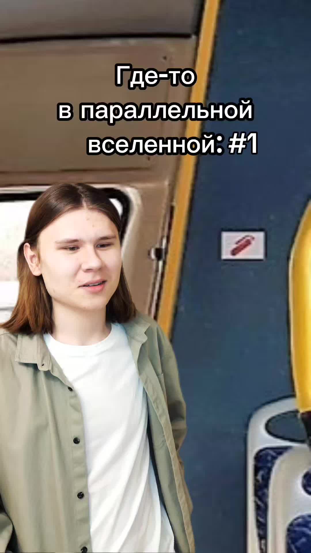 @Bogenka