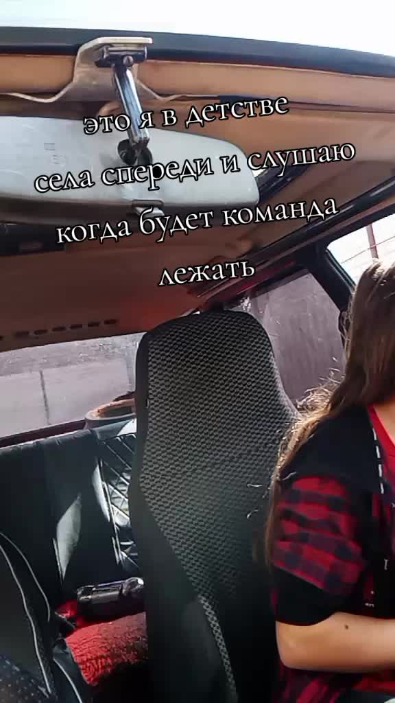 @любовь ваз  ❤️💞