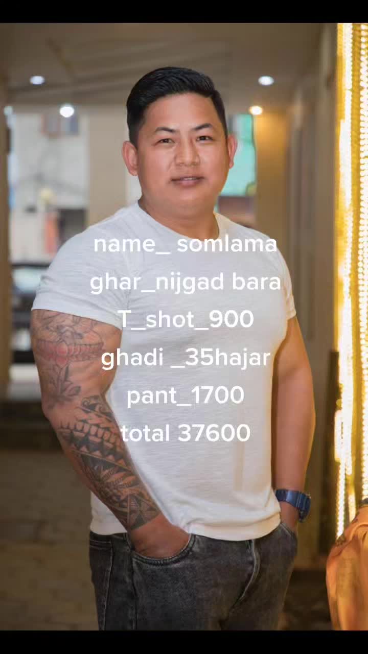 @སོམ་ལ་མ།🫂❤️
