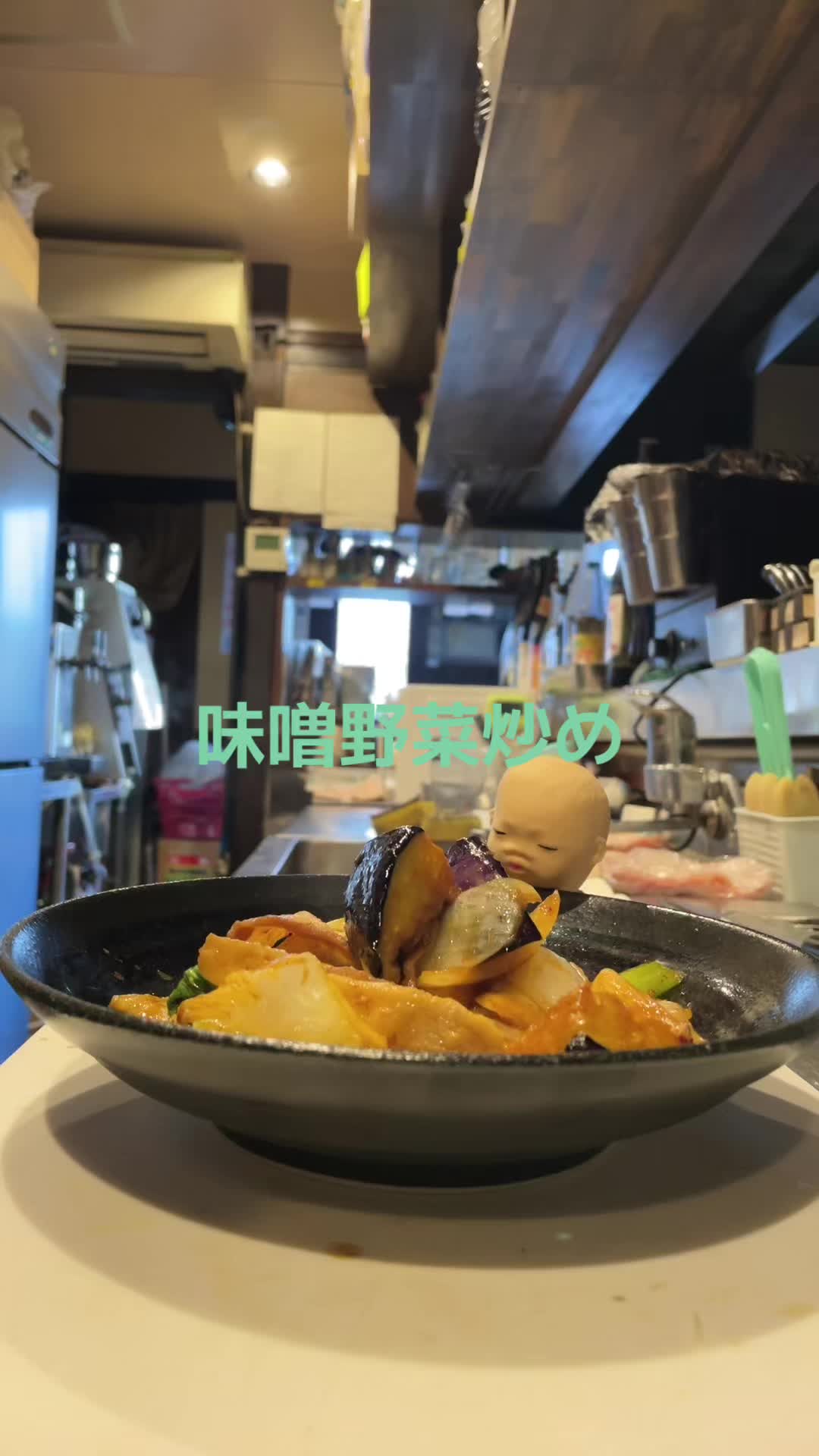 @桑名市マサト