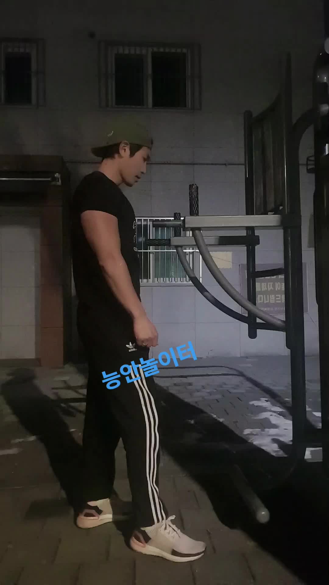 @➡️미장하는🦋추군 ⬅️