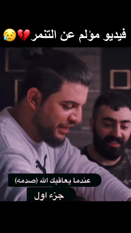 @مناف يونس ✪