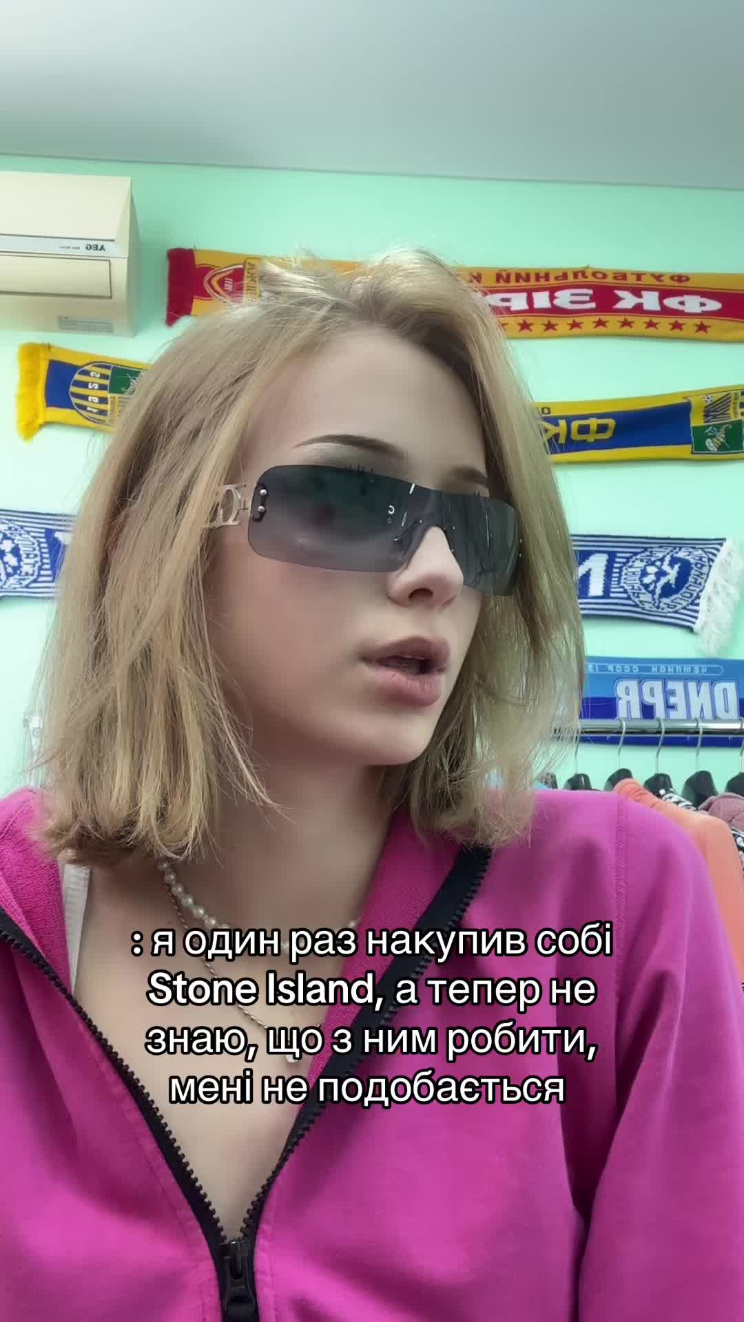 @ТІЛЬКИ ОРИГІНАЛ MAIN STORECO🖤