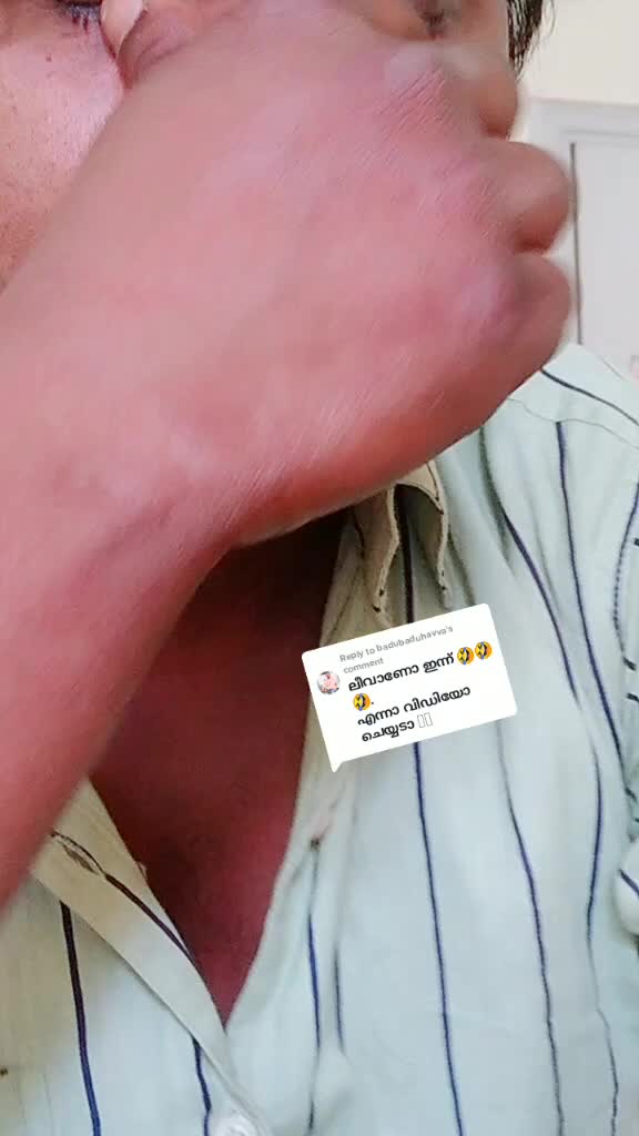 @പാപ്പാൻ .........