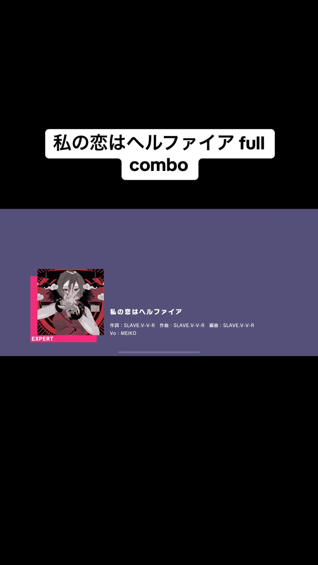 @(*^&omega;^*)