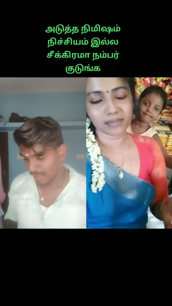 @Sudhan007