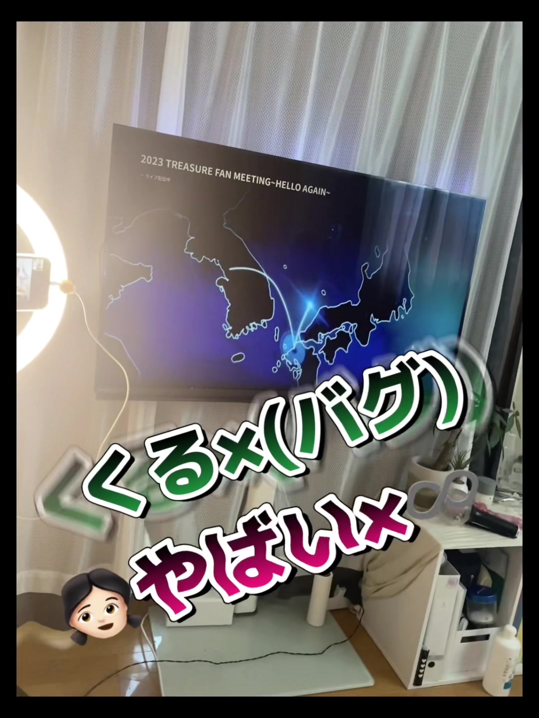 @ちょぬん